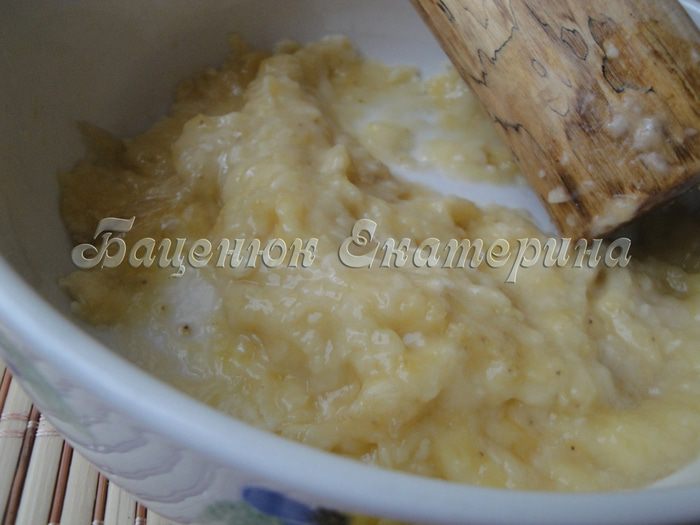 Арахисовый «Чудо-торт» с малиной и соленой карамелью