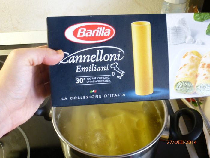 Пирог из каннеллони с мясом и шпинатом