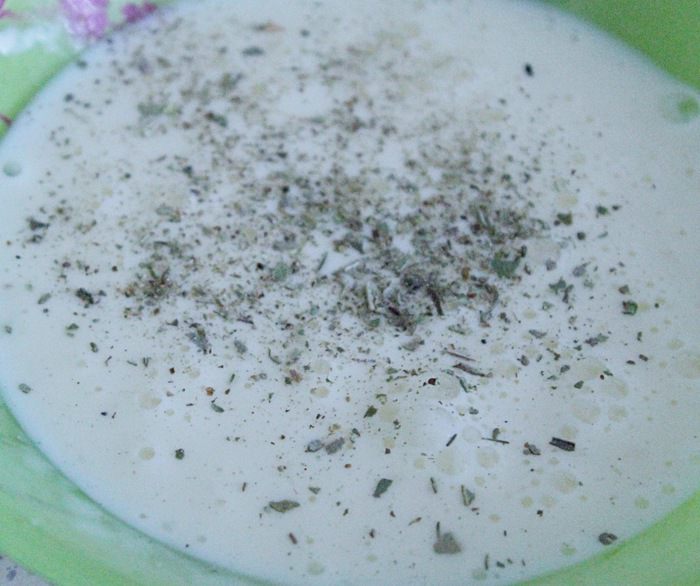 Киш с баклажаном