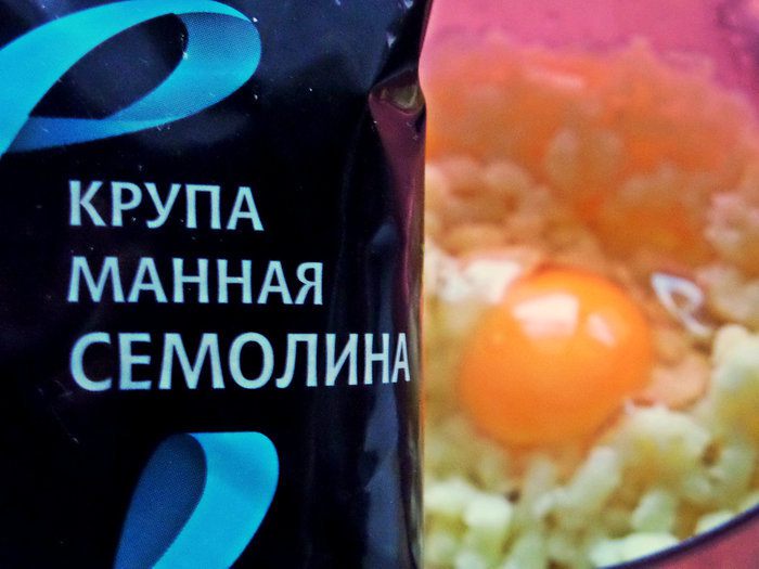 Картофельные гноччи (ньокки) с горгонзолой