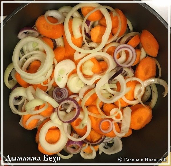Дымляма Бехи