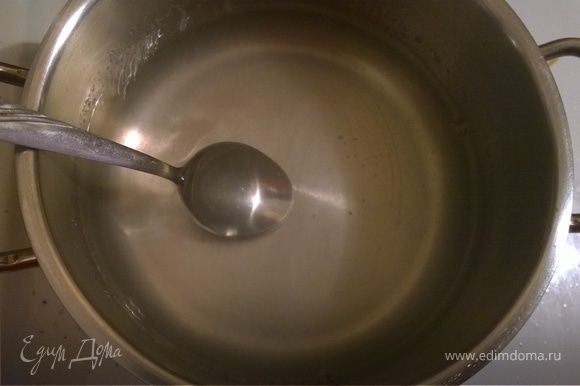 Праздничное заливное из утки с брусникой «Утиная история» 