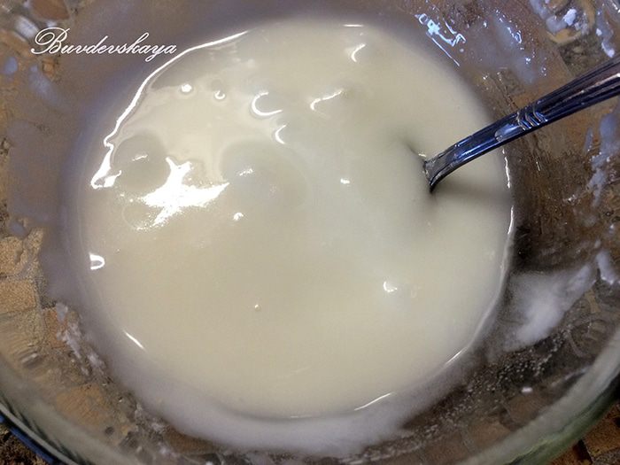 Тыквенный отрывной кекс