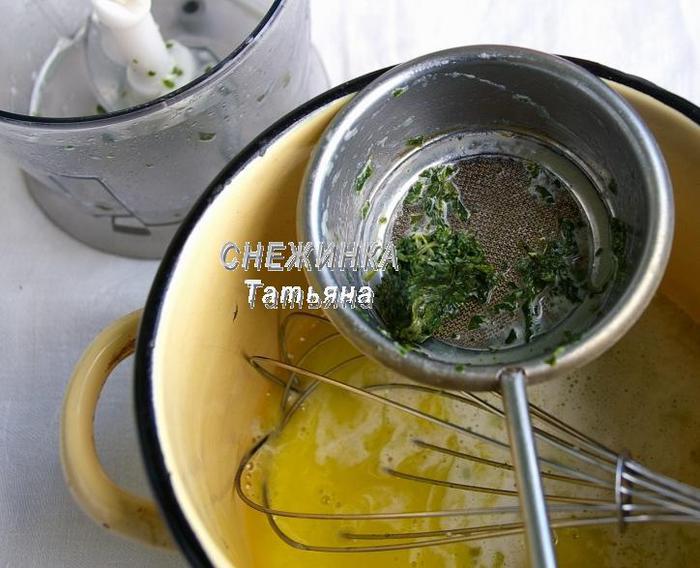 Мятное мороженое с руколой