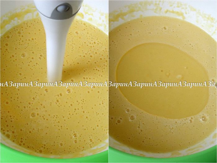 Блинный террин «Подсолнух»
