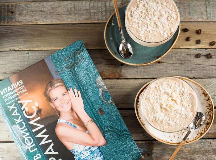 Тирамису с белым шоколадом