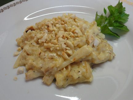 Сельдерей с миндалем