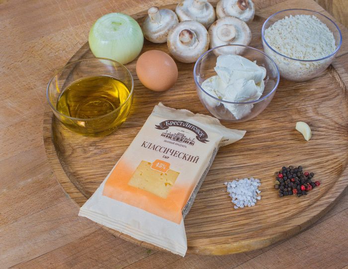 Запеченные шампиньоны по-итальянски