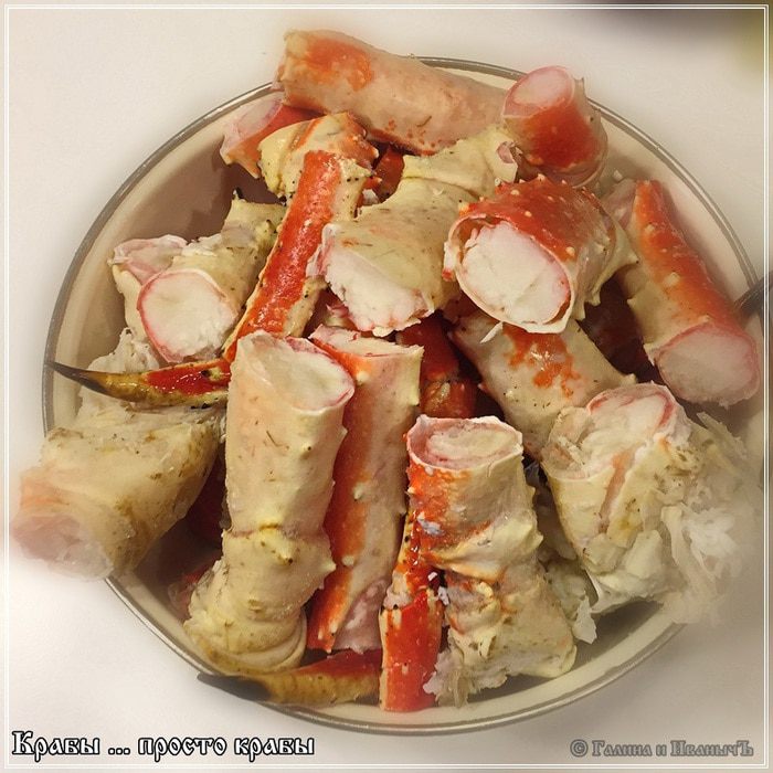 Крабы … просто крабы
