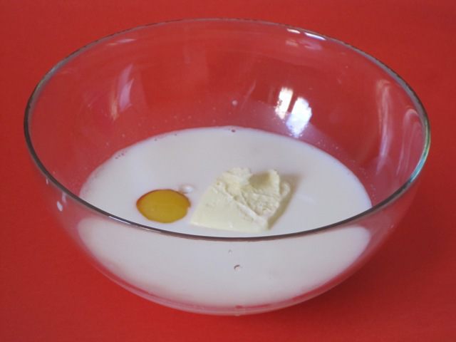 Погача с сыром