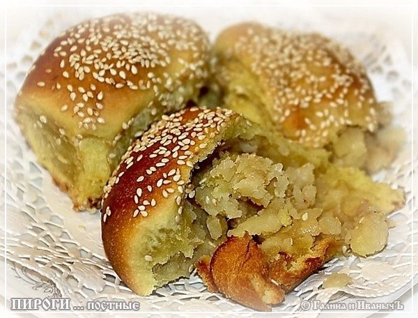 Пироги постные