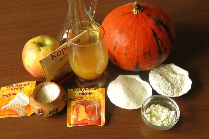 Шарлотка в тыкве
