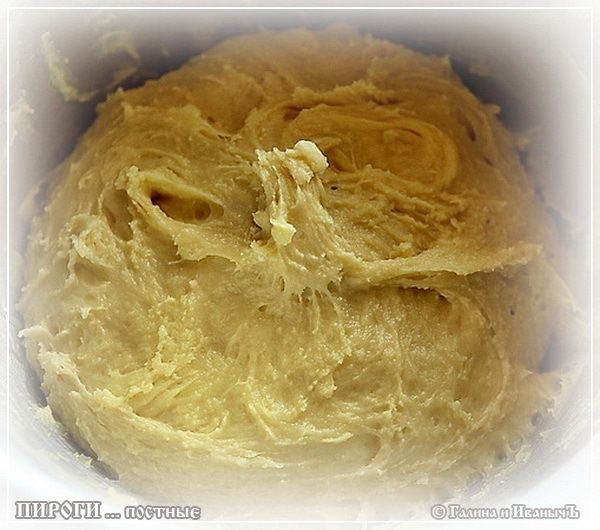 Пироги постные