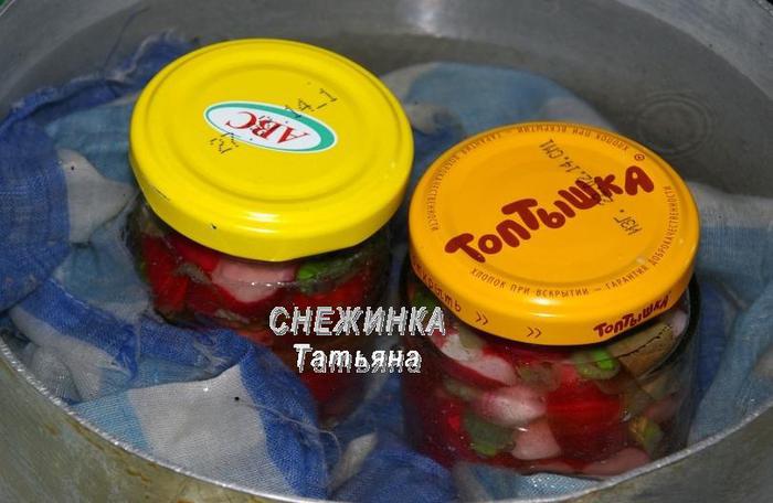 Редис маринованный с зеленым луком