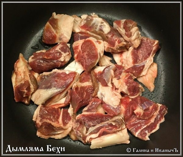 Дымляма Бехи