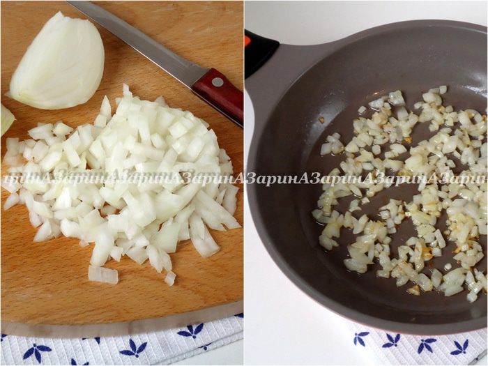Закуска &amp;quot;Рыжая тыква&amp;quot;