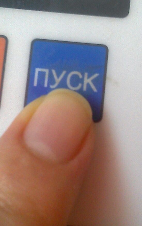 Хлеб &amp;quot;Скорый&amp;quot; в хлебопечке