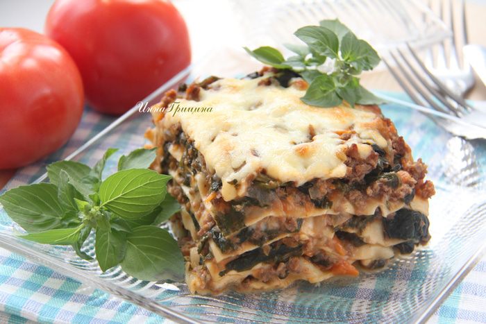 Мясная лазанья со шпинатом