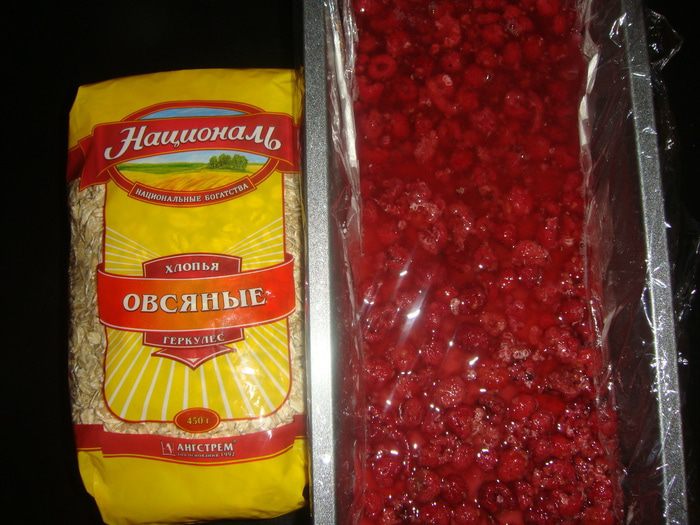 Йогуртовые пирожные