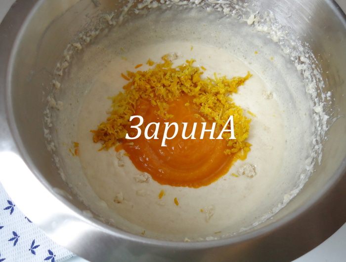 Праздничный тыквенно-облепиховый кекс