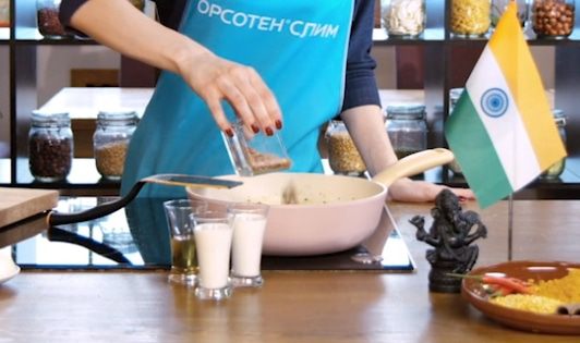 Курица по-индийски