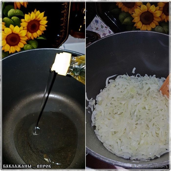 Баклажаны — готовим впрок