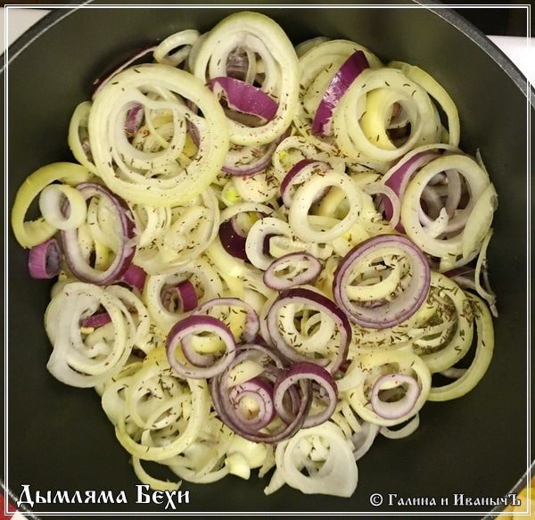 Дымляма Бехи