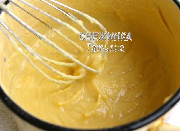 Блины гороховые с луковым конфитюром