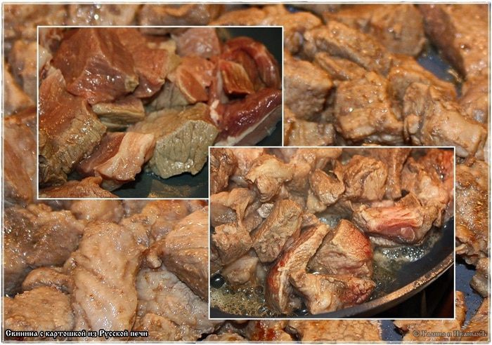 Свинина с картошкой из русской печи