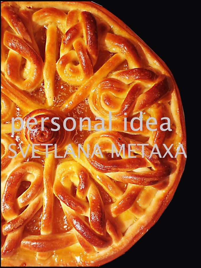 Пирог с начинкой из абрикосового джема (Фигурная выпечка - идея авторская)