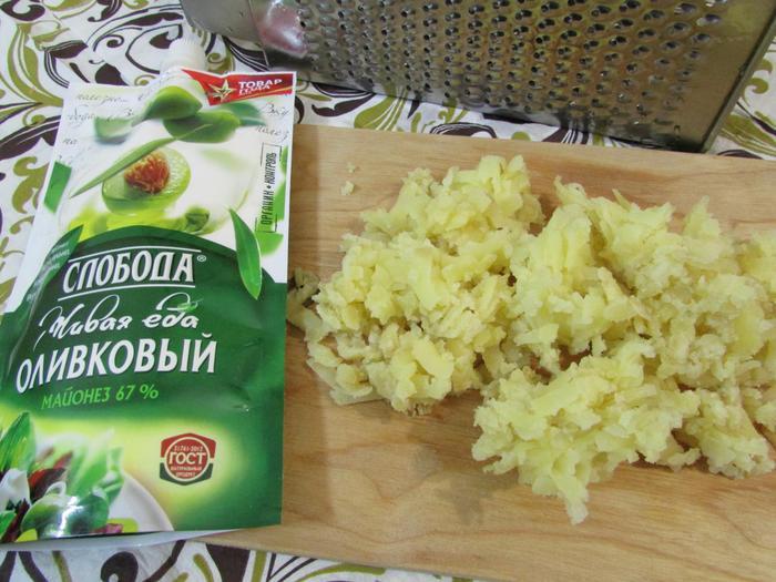 Канапе «Праздничное»