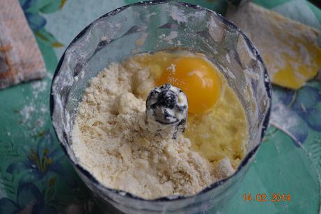 Шоколадно-карамельный тарт