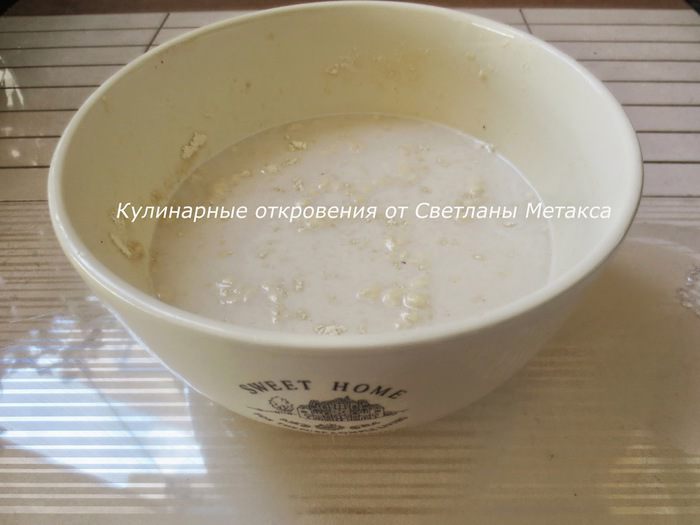 Пирожки с начинкой из картофельного пюре, лука и бекона