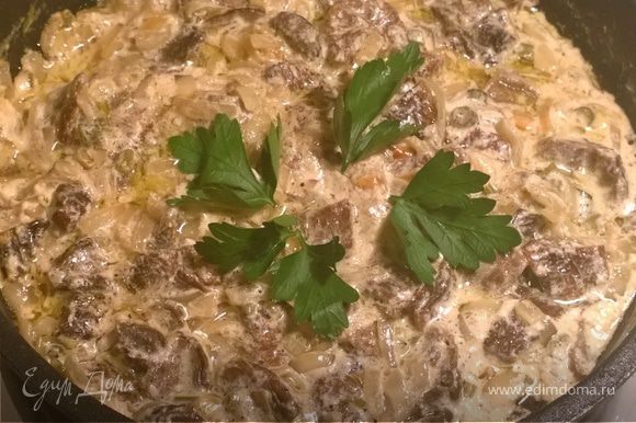 Нежнейшая утиная грудка, запеченная с лесными грибами под соусом бешамель «По-царски» 