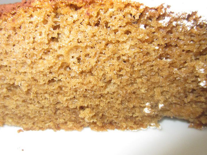 Кофейный пирог