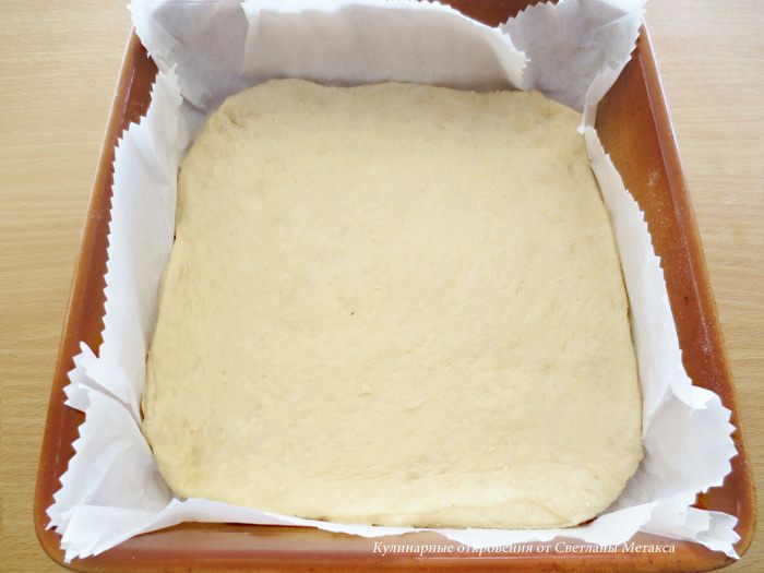 Пирог &amp;quot;Летний&amp;quot;