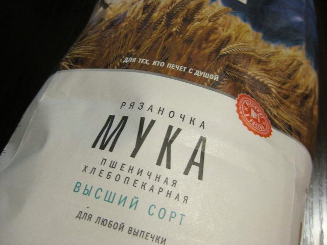 Кунжутное печенье на жареной муке