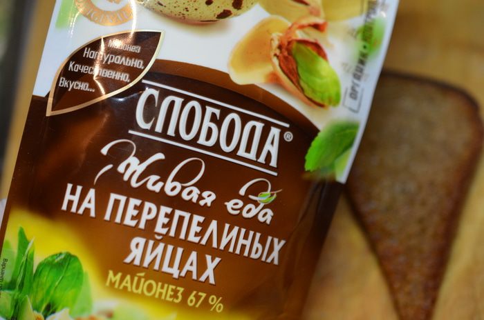 Шведская закуска