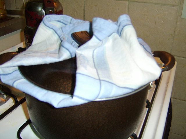 Любия поло с мясом