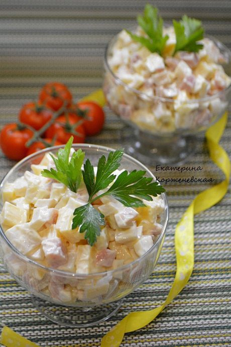 Салат с кальмарами и сыром