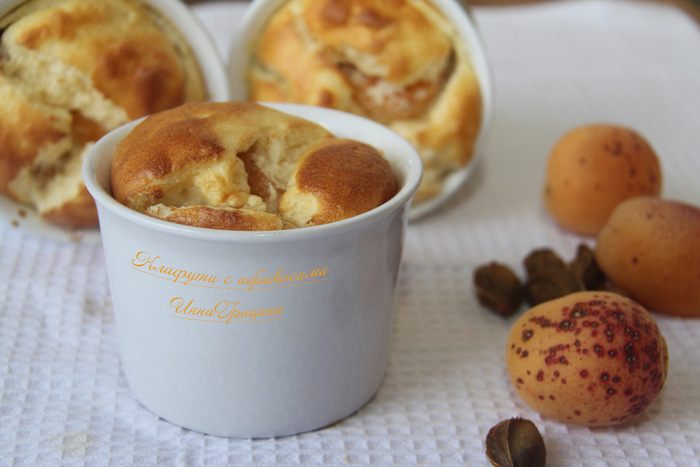 Клафути с абрикосами