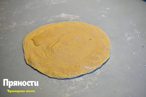 Самса 