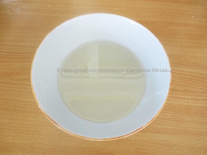 Пахлава (Баклава)