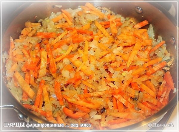 Перцы фаршированные