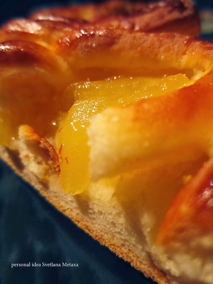 Пирог с яблочной начинкой (фигурная выпечка)