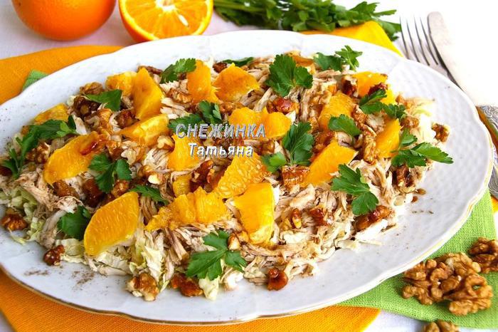 Салат с курицей, апельсином и карамелизированными орехами