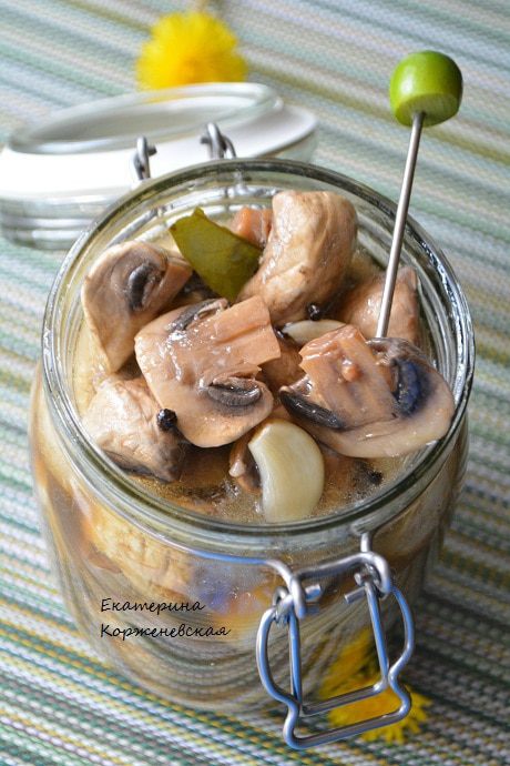 Маринованные шампиньоны 4-х минутки