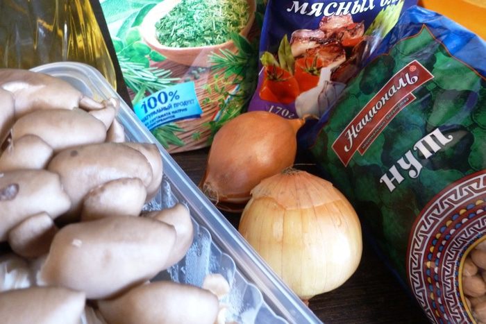 Паштет из нута с вешенками и грецкими орехами
