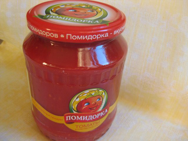 Кускус с овощами и ветчиной