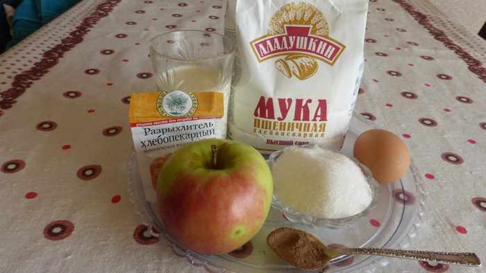 Оладьи с яблоками